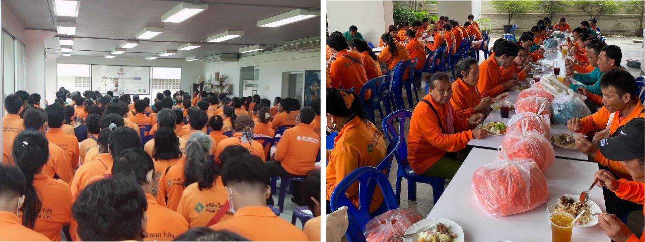 บริษัทโฟร์พัฒนา รับสร้างบ้าน ประชุมช่างประจำหน่วยงาน